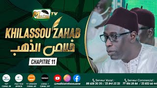 🛑 KHILASSOU ZAHAB CHAPITRE 11 ABDOU AZIZ MBAYE AK WAKEUR MOUSSA ALLÉ MBAYE [upl. by Kelby941]