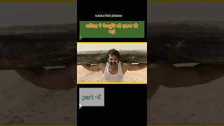 sarpatta parambarai movie explained in hindi sort viralvideo sortsviral sortsvideo [upl. by Borchert]