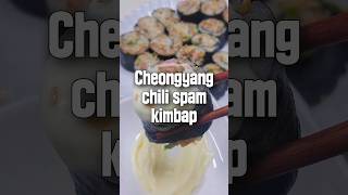 Cheongyang chili spam kimbap  Korean food recipe [upl. by Aietal]