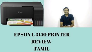 EPSON L 3150 PRINTER REVIEW TAMIL [upl. by Limemann849]