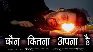 dard bhare status  dard wali shayari  dard shayari [upl. by Guillema]