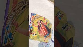 Aj to 🪁 Patang loot Li 🥳 ytshorts kiteflying minivlog [upl. by Leander290]