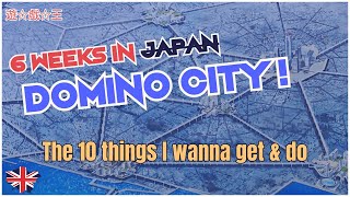 10 YuGiOh things to Do  Get in Akihabara  yugioh yugiohcommunity yugioholdschool 遊戯王 [upl. by Martinez]