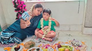 আজ আমাদের বাপির জন্মদিন তাই কিছু আয়োজন। Happy Birthday vlog [upl. by Northey532]