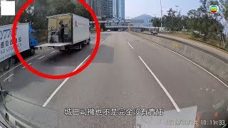 奪命車禍車Cam片段大公開 貨車尾板如利刀劏開城巴 [upl. by Ynnohj]