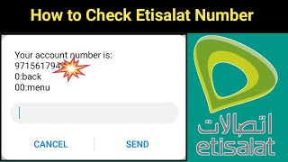 How to check Etisalat number owner  Who can check Etisalat number  How to check my Etisalat number [upl. by Aigneis]