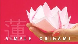 quotOrigami Lotusquot  3 mins ORIGAMI Tutorial with beautiful Japanese papers 01 [upl. by Aveer]