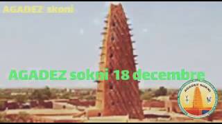 AGADEZ sokni 3 [upl. by Dnaltruoc]