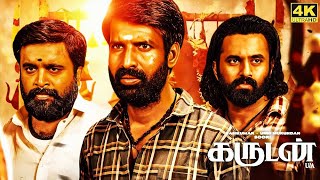 Garudan Full Movie in Tamil 2024  Soori  Sasi kumar  Samuthira Kani Yuvan  Garudan Movie Review [upl. by Pish249]