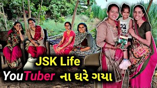 JSK LIFE ના ઘરે ગયા🏡  JSKLife [upl. by Anairo]