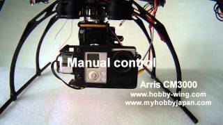 ARRIS CM3000 3Axis Brushless Gimbal [upl. by Eyahc]