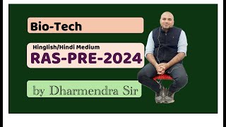 ScienceTech for RASpre 2024 by Dharmendra Sir [upl. by Maffa747]