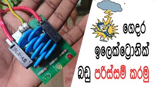 Surge Protector DIY lightning arrester [upl. by Herwig473]