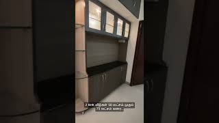 INDEPENDENT FLOOR Apartments in Perungalathur  9445303030 [upl. by Nnylram]