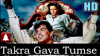 Takra Gaya Tumse HD Dolby Digital  Mohd Rafi  Aan 1952  Music by Naushad  Rafi Hits [upl. by Buskirk]