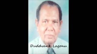 Konkani song Duddvank Lagon by Rico Rod [upl. by Rannug988]