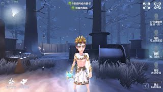 69 Professor  Pro Player  Leos Memory  Identity V [upl. by Merkle]