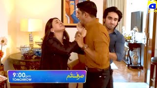 Sirf Tum Episode 10 PromoSirf Tum Episode 10 TeaserSirf Tum Episode 9  Har Pal Geo Drama part 2 [upl. by Ettenoj]