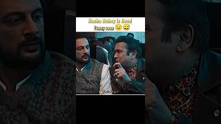 Apharan Season 2 funny scene 😉😂viralvideo webseries funny ytshorts apharan funnyapharan2 [upl. by Hedy]