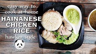 How to cook Hainanese Chicken Rice [upl. by Enogitna]