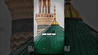 Meri baat ban gayi hai trend shorts viral video islamic status [upl. by Aihtnis]