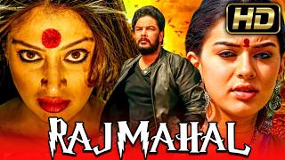 Rajmahal HD  Blockbuster Horror Movie In Hindi l Sundar C Hansika Motwani Andrea Jeremiah [upl. by Oralie145]