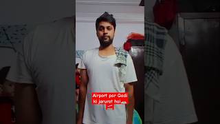 Airport par plen hota hai😆😝🛫comedy trending funny [upl. by Adnamaa]