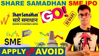 Share samadhan ipo review [upl. by Ynahpets224]