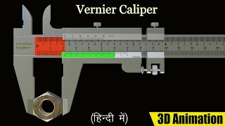 Vernier Caliper  How to use Vernier Caliper  3D Animation [upl. by Pettit589]