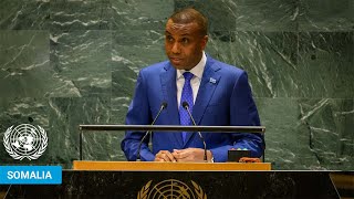 🇸🇴 Somalia  Prime Minister Addresses United Nations General Debate 79th Session  UNGA [upl. by Adlin]