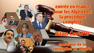 Les fréres Kouninef entrainent Ouyahia et Sellal en justice entrée en France pour les Algériens [upl. by Eceinhoj83]