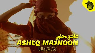 quotAsheq Majnoonquot Arabic Remix Song  عاشق مجنون  Prod by HMB [upl. by Llechtim]