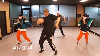 FreeMind 카드 KARD  Ride On The Wind Original Choreography Demo [upl. by Vitalis]