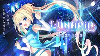 ルナリアOP FULL  「LUNAR RISE」／月乃 [upl. by Fulbert]