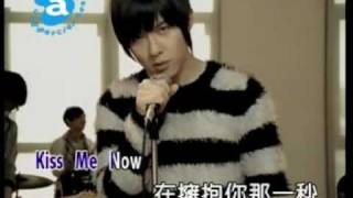 Danson TangKiss Me Now KTV [upl. by Bennet]