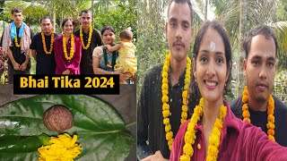 Bhai Tika 2024Bhai tika vlogsManushavlogs [upl. by Pros]