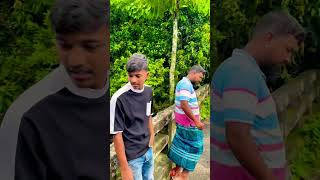 ভাতিজার জন্য জীবন দেওয়া  Binodon box bd  funny comedyfilms comedy BinodonBoxBd trending [upl. by Htiduj]