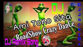 DJ remix song ami toko sita roadshow crazy dance DJ remix song new song 2020 DJ mix [upl. by Dlareme]