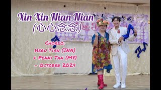 Xin Xin Nian Nian 心心念念  Line Dance Heru Tian INA amp Penny Tan MY  October 2024 [upl. by Adaynek954]