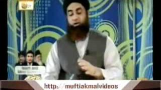 Namaz ke Waqt Jammat Mein Deir Late se Shamil hone ka Tareeka by Mufti Muhammad Akmal [upl. by Nabetse]