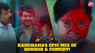 When Horror meets Comedy  Kanchana 3  Raghava Lawrence  Kovai Sarala  Full Movie on Sun NXT [upl. by Wimsatt]