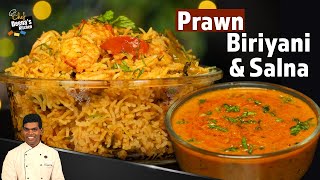 இறால் பிரியாணி amp சால்னா  Prawn Biryani amp Salna  இந்த Sunday Spl CDK 851 Chef Deenas Kitchen [upl. by Nitnilc323]