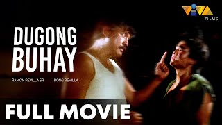 Dugong Buhay FULL MOVIE HD  Ramon Revilla Bong Revilla [upl. by Dylan797]