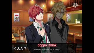 hifumi about to ditch doppo but [upl. by Agathe]