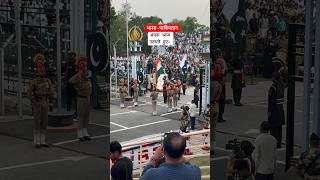 ￼IndiaPakistan border ￼ Atari Wagah border [upl. by Lahsiv]