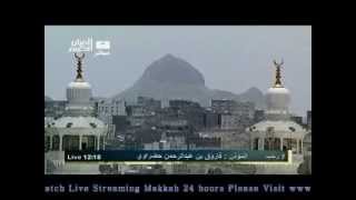 Makkah Live 247 [upl. by Ettenan973]