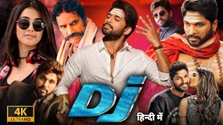 DJ Full Movie In Hindi  Allu Arjun Pooja Hegde  Duvvada Jagannadham  1080p HD Facts amp Review [upl. by Osicnarf]