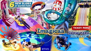 Imagicaa Water Park Khopoli  Near Mumbai Pune amp Free SNOW PARK TicketFood  इमेजिका वाटर पार्क [upl. by Dominique]