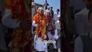 eklingji mewadhistory maharanapratap viralvideo viralshorts trendingshorts rajtilak [upl. by Trenton]