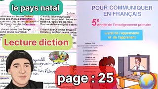 pourcommuniquerenfrançaispourla5émeannéeprimairepage 25 المدرسةالرائدة [upl. by Parris]